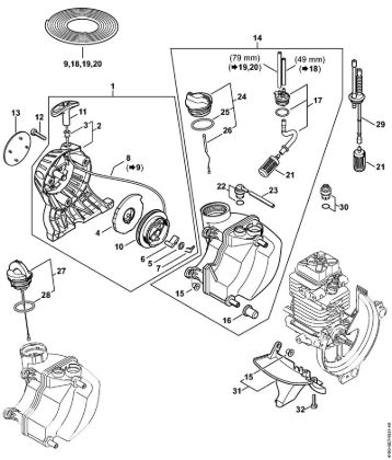 Rewind starter, Fuel tank KombiEngines (KM) KM 100 R Stihl