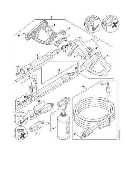 Picture of Spray gun, Spray lance/wand RE 100