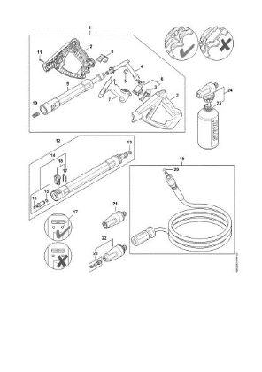 Picture of Spray gun, Spray lance/wand RE 120