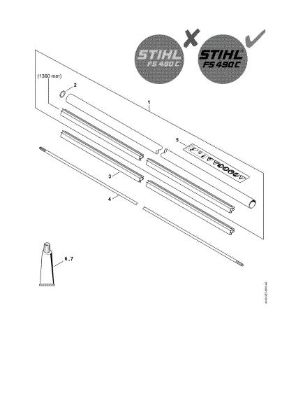 Picture of Drive tube assembly FS 490 C-EM, FS 490 C-EM W FS 490 C-EM