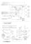 Electric diagram KROSSER 80/12,5 T Cat.2010 Garden tractor