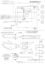 Electric diagram (1/2) TORNADO 108/18,5 H Cat.2011 Garden tractor