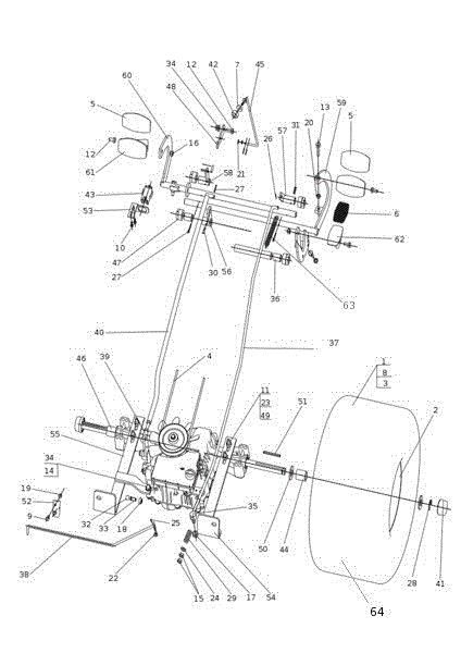 Transmission OM 106S/15,5H Cat.2014 Garden tractor