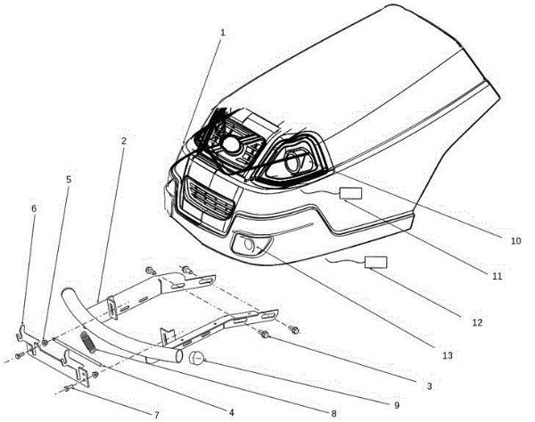 Hood (3/3) OM 106S/15,5H Cat.2014 Garden tractor