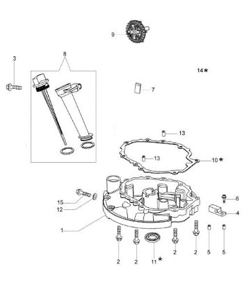 Crankcase cover G 48 TK COMFORT PLUS (K600) (2018) Lawnmower