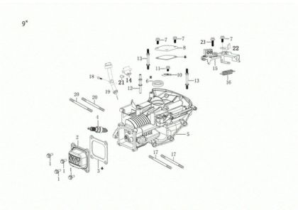 Crankcase G 44 PK COMFORT PLUS (K605) EURO 5 Lawnmower