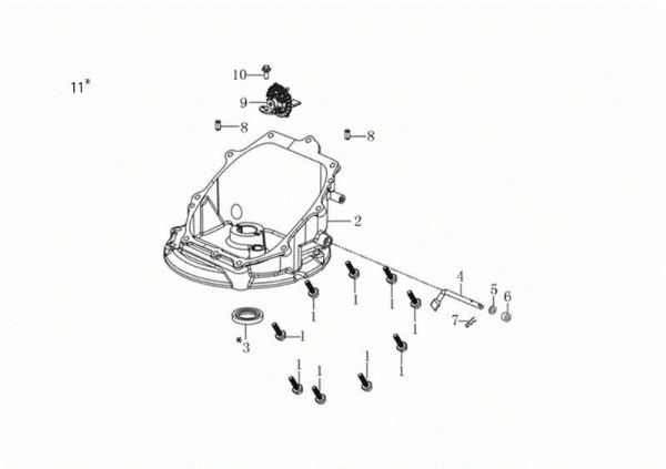 Crankcase cover G 48 PK COMFORT PLUS (K605) EURO 5 Lawnmower