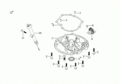 Crankcase cover MAX 53 TK ALUMINIUM PRO (K805) EURO 5 Lawnmower